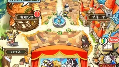 Last Period скриншот 3