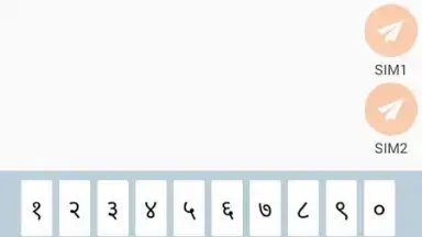 ASUS Keyboard скриншот 12