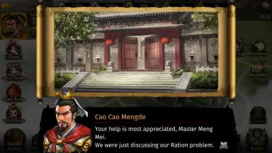 Romance of the Three Kingdoms: The Legend of CaoCa скриншот 10