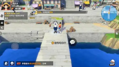 One Piece: Fighting Path скриншот 14