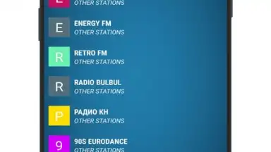 Radio Kazakhstan скриншот 4