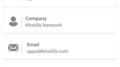 Proxy Master VPN скриншот 1