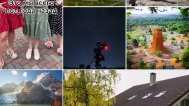 VK скриншот 4