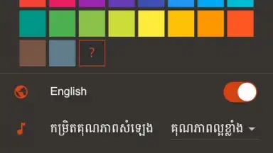 Moosic - Youtube music player скриншот 1
