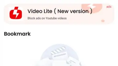 Video Lite скриншот 1