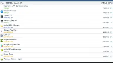 Smart File Manager скриншот 3