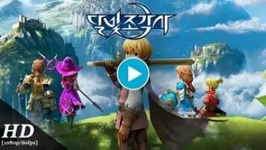 The Legendary Moonlight Sculptor скриншот 1