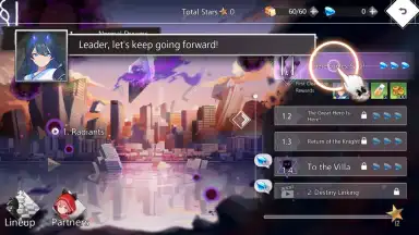 Illusion Connect скриншот 8