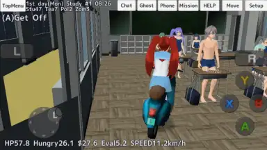 School Girls Simulator скриншот 4