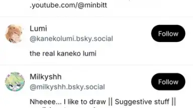 Bluesky скриншот 8