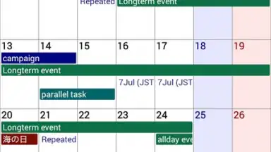 Calendar Pad скриншот 4