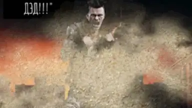 Слово Пацана скриншот 1