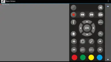 Пульт Элтекс скриншот 1