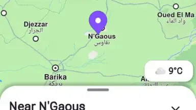 Magic Earth скриншот 10