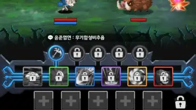 Dark Hero Dash скриншот 2