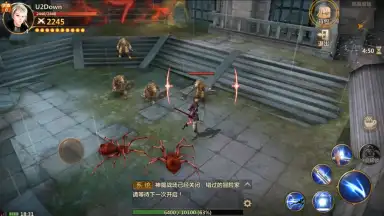 Vindictus: Mabinogi Heroes скриншот 8