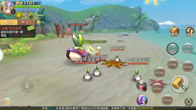 New Hope скриншот 2