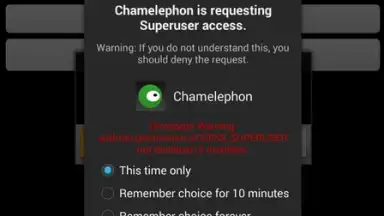 Chamelephon скриншот 2