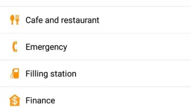 OsmAnd скриншот 8