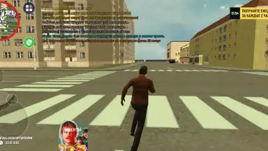 Grand Mobile: RP Life Simulator скриншот 11