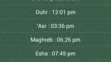 Al-Haramain скриншот 2