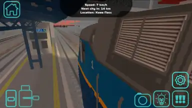 SkyRail скриншот 13