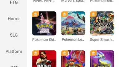 Starparks скриншот 8