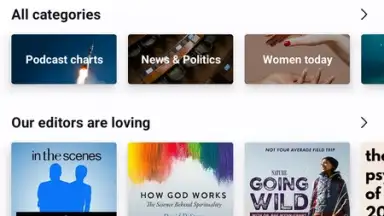 Deezer (Old) скриншот 1