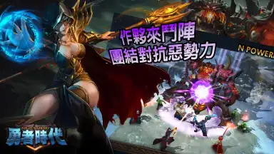 ageofwarriors скриншот 8