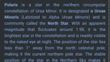 Stellarium Mobile скриншот 13