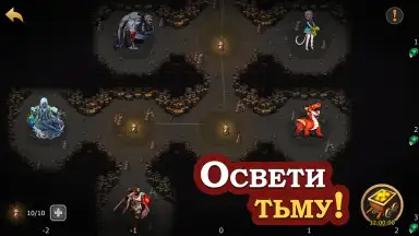 Elder Heroes скриншот 5