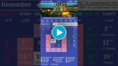Kalender Puasa Indonesia скриншот 1