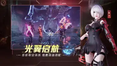 Battle of Polestar скриншот 4