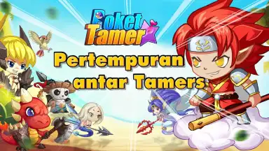 Poket Master скриншот 5