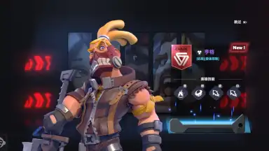 Super Hero Attack скриншот 5