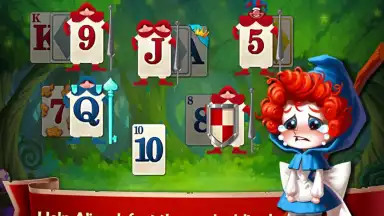 Solitaire in Wonderland скриншот 2