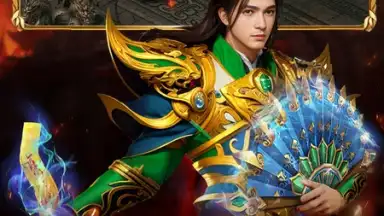 Blood & Legend: Dragon King idle скриншот 4