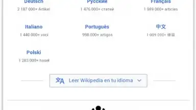 FQW Browser скриншот 3