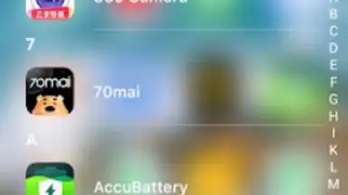 OS 26 Launcher, iLauncher Pro скриншот 3