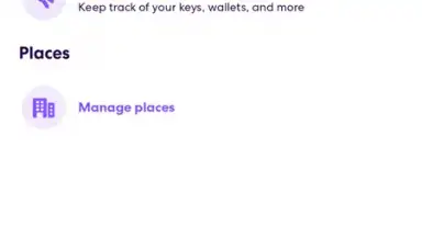 Life360 скриншот 2