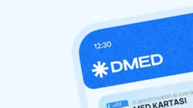 DMED скриншот 7