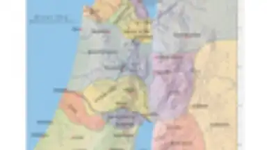 Biblioteca del Evangelio скриншот 9