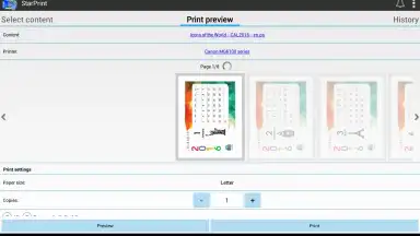 StarPrint скриншот 6