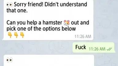 HKV Messanger скриншот 6