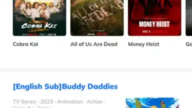 Seekee скриншот 15