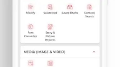 Matrix скриншот 1