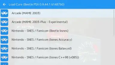 RetroArch Plus скриншот 1