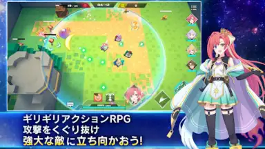 Cubic Stars скриншот 7