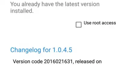 Cornowser скриншот 5