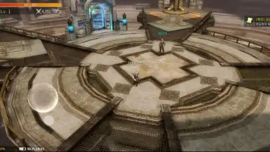 Altius скриншот 5